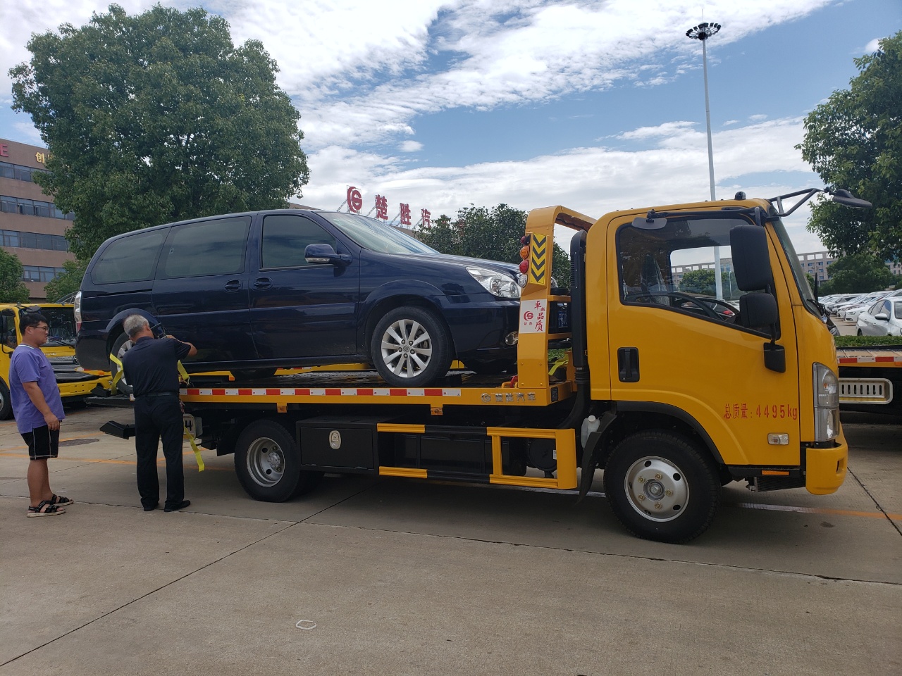 國六慶鈴五十鈴寬體駕駛室藍牌一拖二清障車