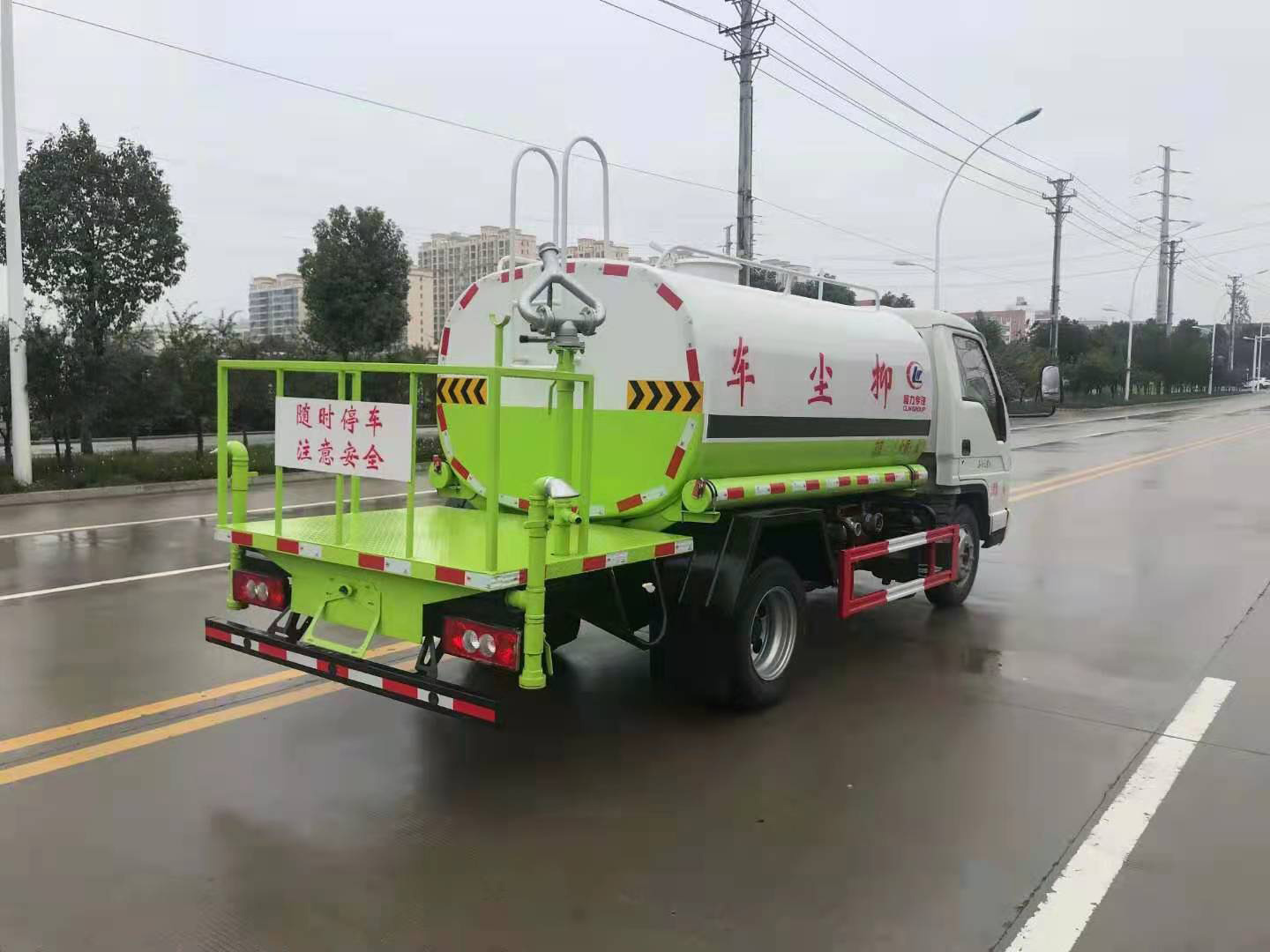 4.5方藍牌灑水抑塵車